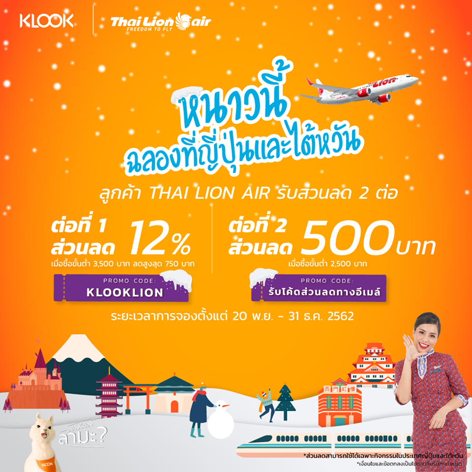 75429602_3042767222614525_904262169686704128_o