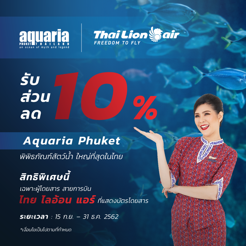 78703897_3048582005366380_1308545731862200320_n